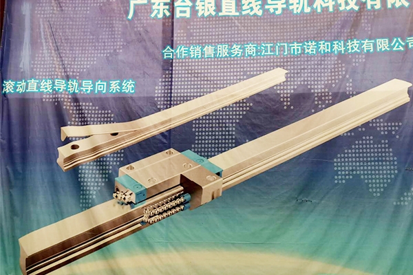 免费看黄软件黄色网站app软件下载安装免费版副參加東莞厚街展覽會