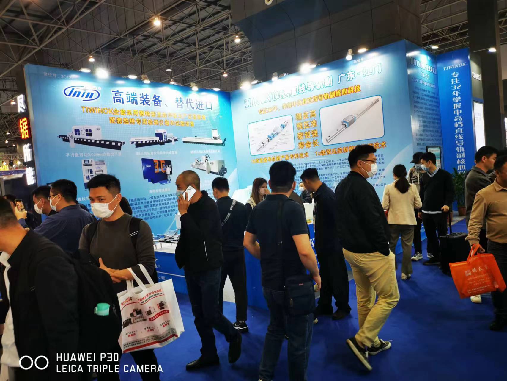 黄色网站app软件下载安装免费版生產 黄色网站app软件下载安装免费版生產